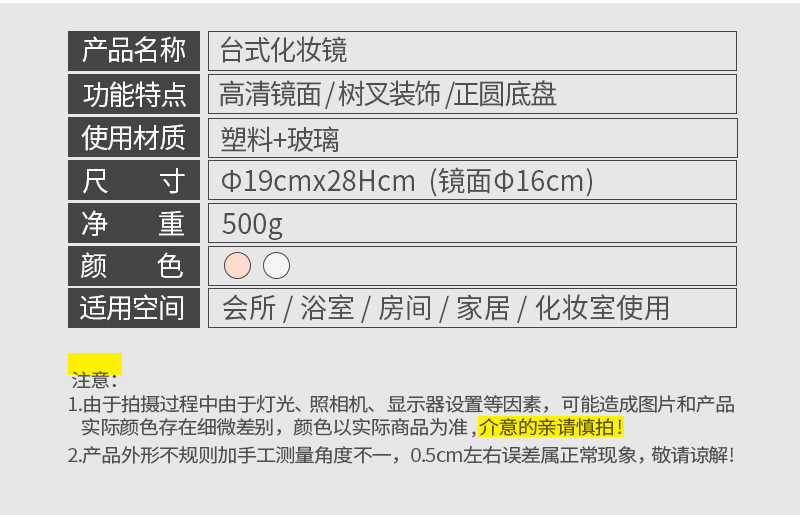 Led cosmetic mirror with lamp beauty makeup removing desktop dresser female folding web celebrity students portable small mirror Led cosmetic mirror with lamp beauty makeup removing desktop dresser female folding web celebrity students portable small mirror