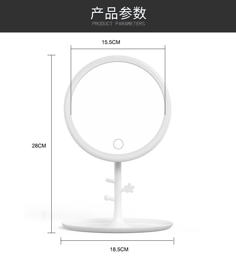 Led cosmetic mirror with lamp beauty makeup removing desktop dresser female folding web celebrity students portable small mirror Led cosmetic mirror with lamp beauty makeup removing desktop dresser female folding web celebrity students portable small mirror
