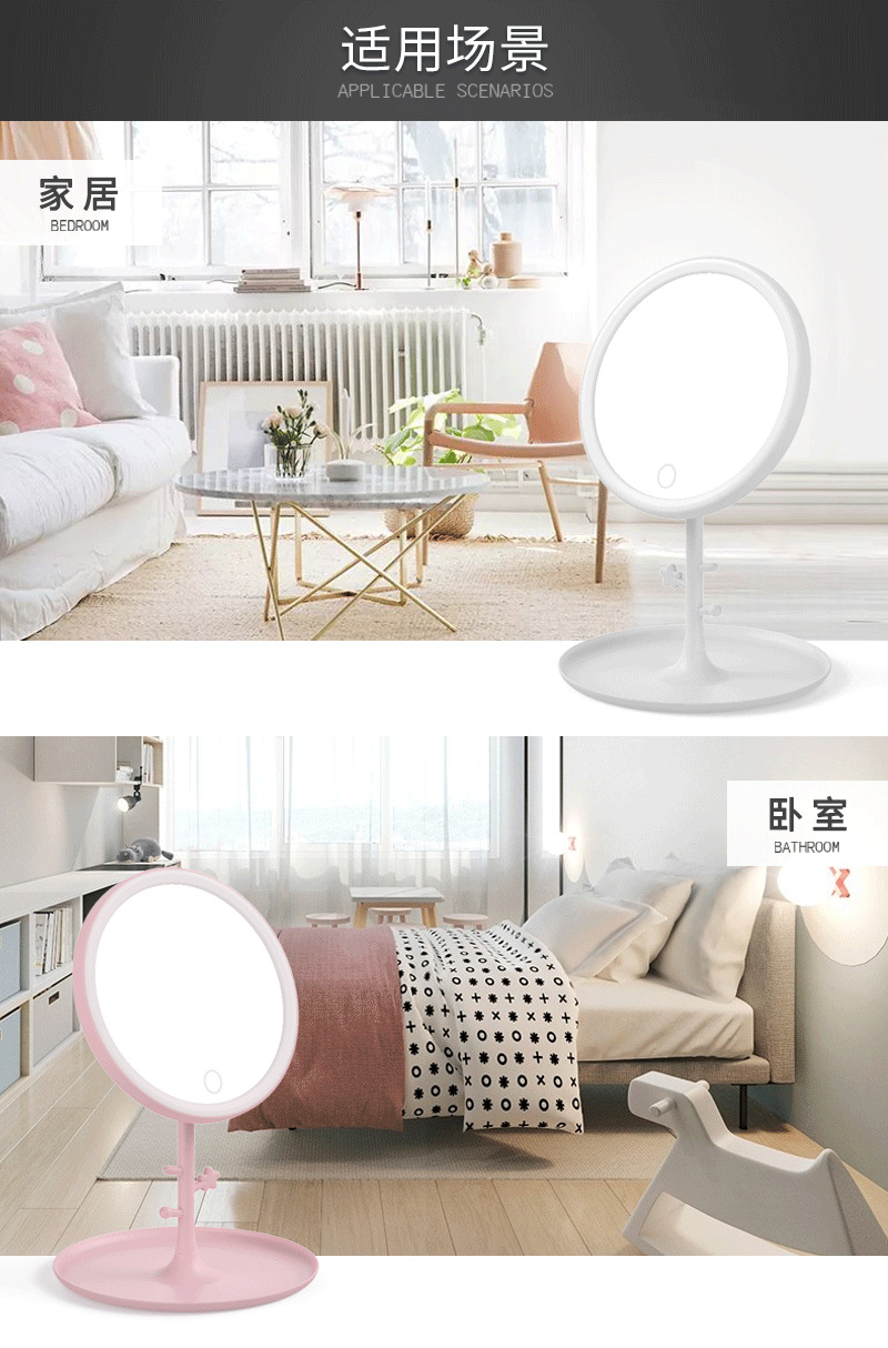 Led cosmetic mirror with lamp beauty makeup removing desktop dresser female folding web celebrity students portable small mirror Led cosmetic mirror with lamp beauty makeup removing desktop dresser female folding web celebrity students portable small mirror