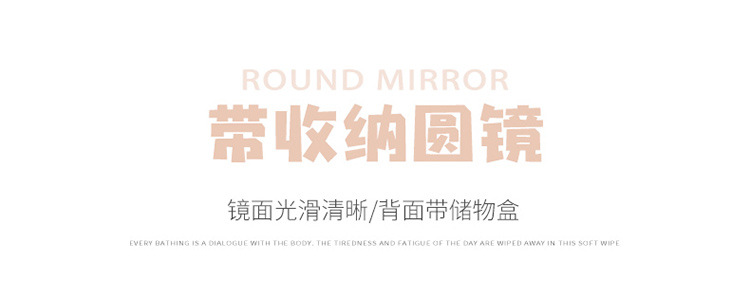 Small round mirror with Storage desk Simple Dressing Mirror Round Portable Student Makeup Mirror Princess