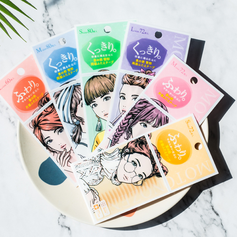 Japanese Suzhiran Double Eyelid Stickers Naturally Invisible Women's Swollen Eye Bubble Special Lace Seamless Double-Sided Men's Eye Beauty Tape Japanese Suzhiran Double Eyelid Stickers Naturally Invisible Women's Swollen Eye Bubble Special Lace Seamless Double-Sided Men's Eye Beauty Tape