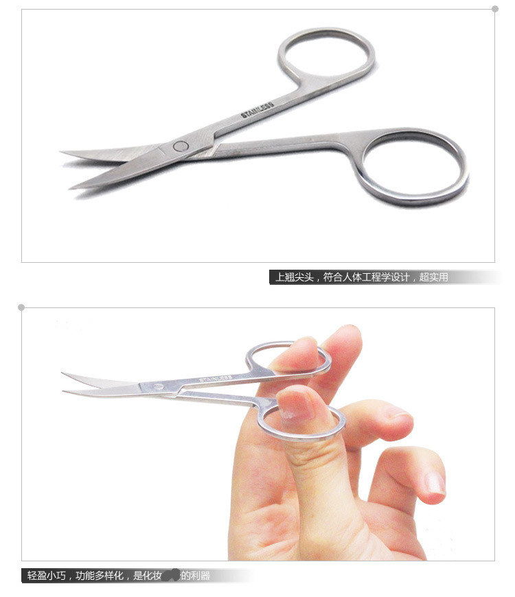 Beauty Tools High Quality Stainless Steel Eyebrow Blade Knife Scissors Double Eyelid Trimming Eyebrow Pencil Stainless Steel Eyebrow Blade Knife Beauty Tools High Quality Stainless Steel Eyebrow Blade Knife Scissors Double Eyelid Trimming Eyebrow Pencil Stainless Steel Eyebrow Blade Knife