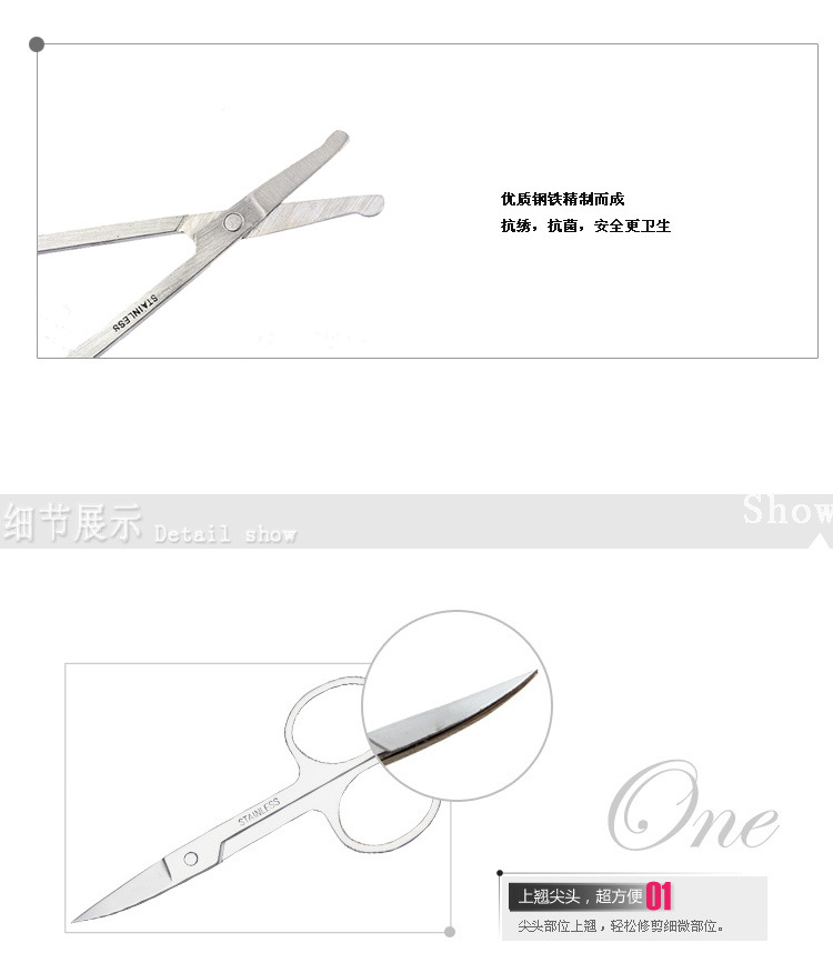 Beauty Tools High Quality Stainless Steel Eyebrow Blade Knife Scissors Double Eyelid Trimming Eyebrow Pencil Stainless Steel Eyebrow Blade Knife Beauty Tools High Quality Stainless Steel Eyebrow Blade Knife Scissors Double Eyelid Trimming Eyebrow Pencil Stainless Steel Eyebrow Blade Knife