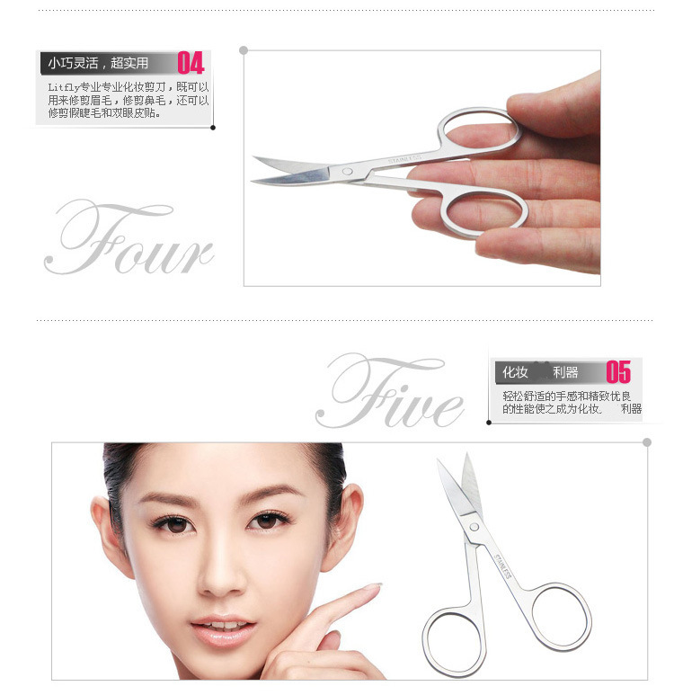 Beauty Tools High Quality Stainless Steel Eyebrow Blade Knife Scissors Double Eyelid Trimming Eyebrow Pencil Stainless Steel Eyebrow Blade Knife Beauty Tools High Quality Stainless Steel Eyebrow Blade Knife Scissors Double Eyelid Trimming Eyebrow Pencil Stainless Steel Eyebrow Blade Knife