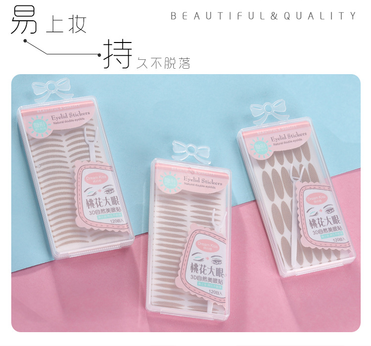 Mesh Pattern Double Eyelid Stickers TikTok Same Olive Type Free Box Crescent Shape Invisible and Breathable Flesh Color Adjustment Eye Shape