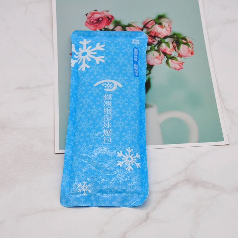 Double Eyelid Postoperative Recovery Disposable Eye Quick Cold Instant Cold Ice Pack Beauty Ice Cold Pack New Gel Ice Bag
