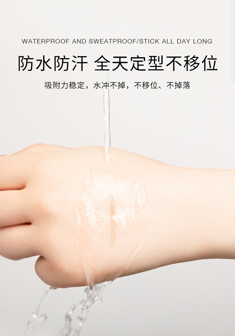 Unny Official Flagship Store Double Eyelid Stickers M Lace Seamless Invisible Female Natural Single Eyelid Swelling Eye Bubble Unny Official Flagship Store Double Eyelid Stickers M Lace Seamless Invisible Female Natural Single Eyelid Swelling Eye Bubble