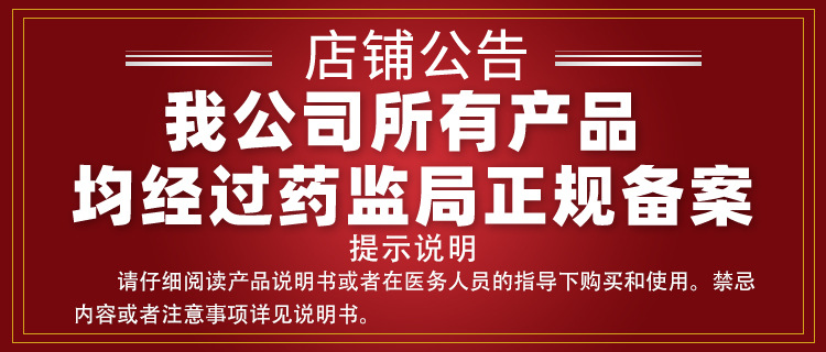 Non-Scar Care Double Eyelid Surgery Scar Skin Hyperplasia Care Burn Scald Cream Non-Removing Cream Non-Scar Removal Ointment Non-Scar Care Double Eyelid Surgery Scar Skin Hyperplasia Care Burn Scald Cream Non-Removing Cream Non-Scar Removal Ointment