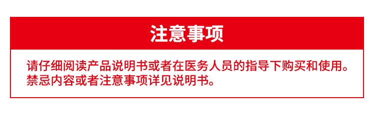 Non-Scar Care Double Eyelid Surgery Scar Skin Hyperplasia Care Burn Scald Cream Non-Removing Cream Non-Scar Removal Ointment Non-Scar Care Double Eyelid Surgery Scar Skin Hyperplasia Care Burn Scald Cream Non-Removing Cream Non-Scar Removal Ointment