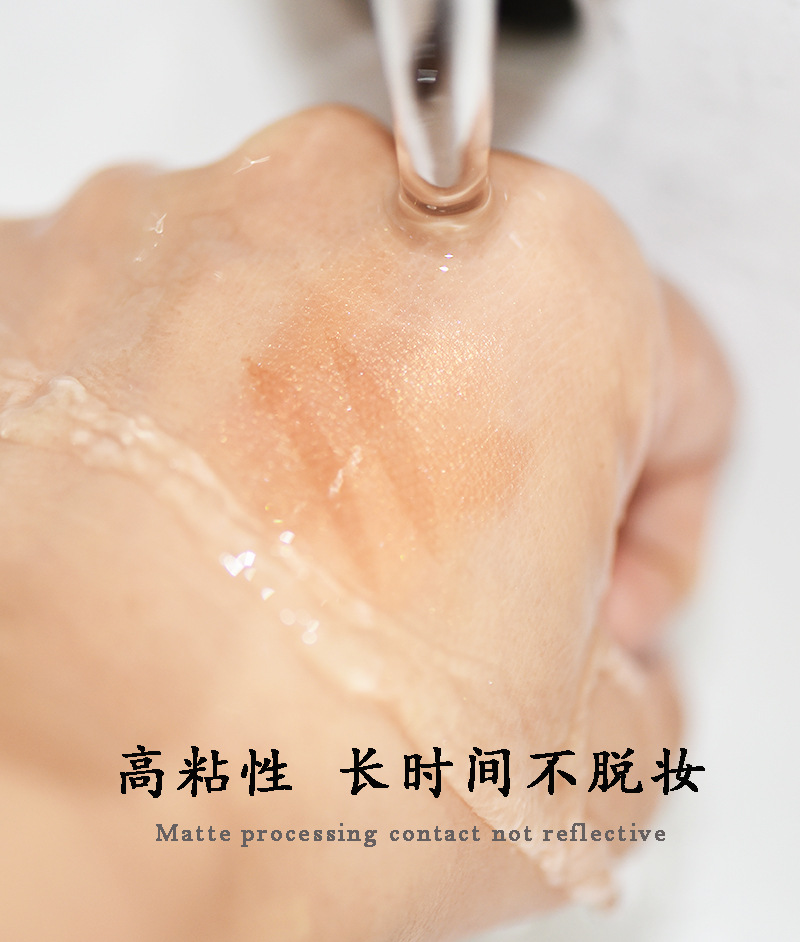Plain X Ran Double Eyelid Stickers Same Style Flat For S Short Narrow Mesh Invisible Eye Beauty Tape Skin Color Adjustment Double Eyelid Shaping Plain X Ran Double Eyelid Stickers Same Style Flat For S Short Narrow Mesh Invisible Eye Beauty Tape Skin Color Adjustment Double Eyelid Shaping