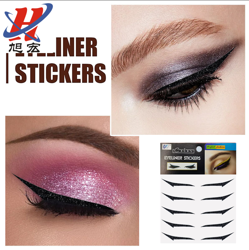 Explosion Eyeliner Stickers Party Eye Shadow Waterproof Eyeliner Stickers Color 5 Pairs Double Eyelid Gold Powder Flash Double Eyelid Stickers