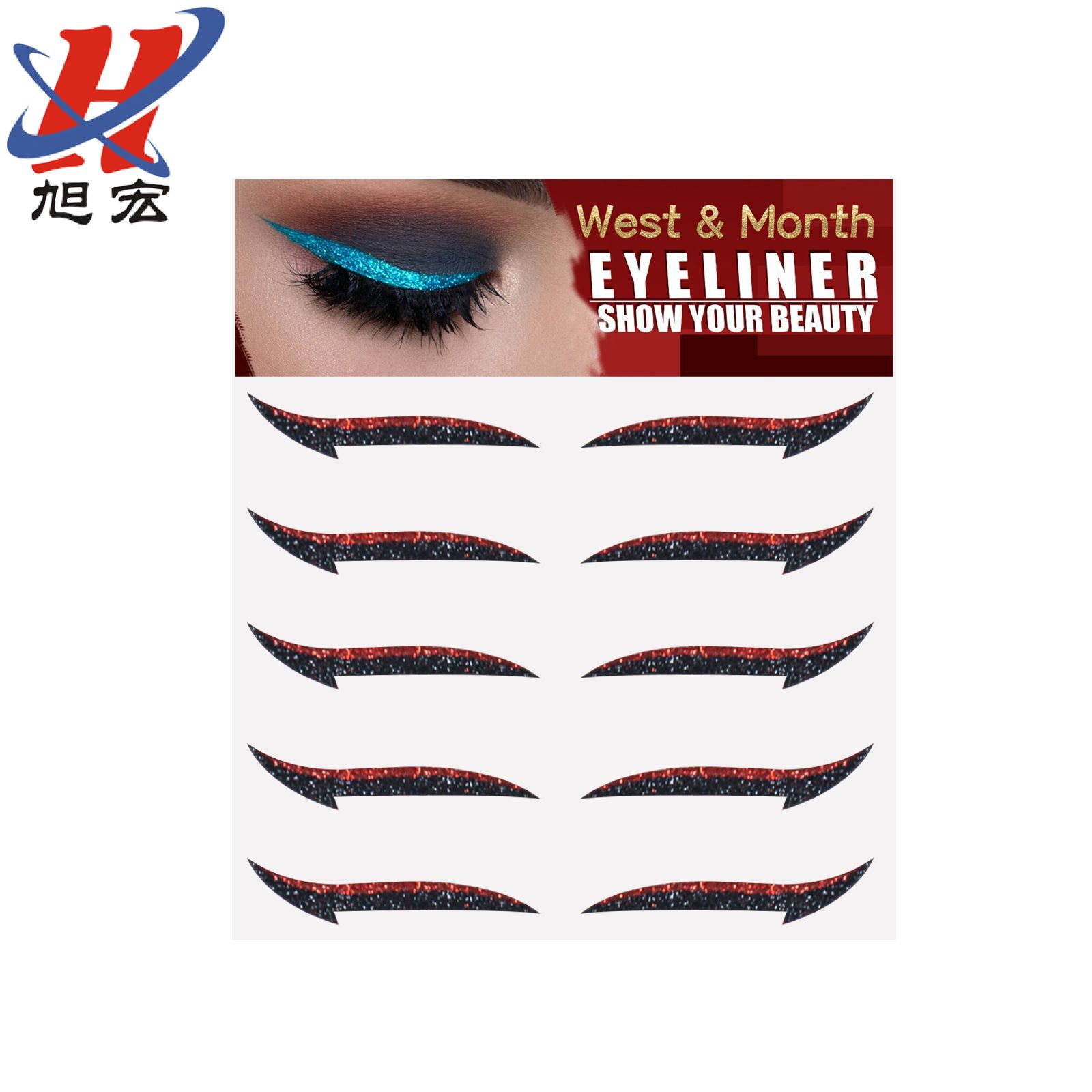 Explosion Eyeliner Stickers Party Eye Shadow Waterproof Eyeliner Stickers Color 5 Pairs Double Eyelid Gold Powder Flash Double Eyelid Stickers