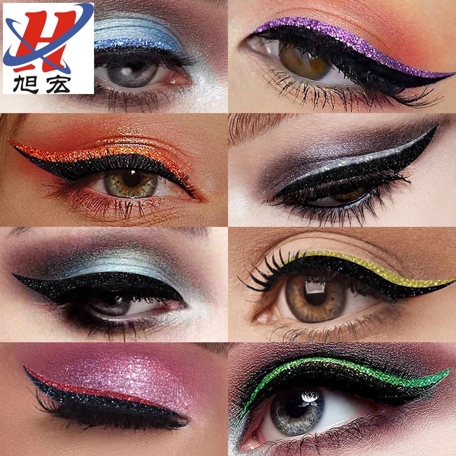 Explosion Eyeliner Stickers Party Eye Shadow Waterproof Eyeliner Stickers Color 5 Pairs Double Eyelid Gold Powder Flash Double Eyelid Stickers