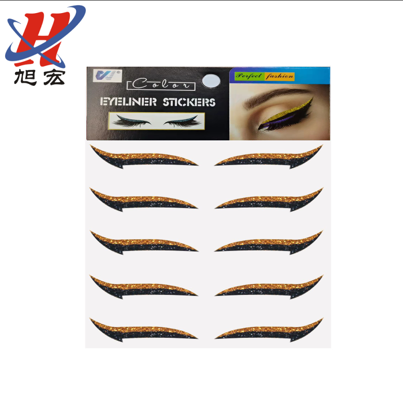 Explosion Eyeliner Stickers Party Eye Shadow Waterproof Eyeliner Stickers Color 5 Pairs Double Eyelid Gold Powder Flash Double Eyelid Stickers Explosion Eyeliner Stickers Party Eye Shadow Waterproof Eyeliner Stickers Color 5 Pairs Double Eyelid Gold Powder Flash Double Eyelid Stickers