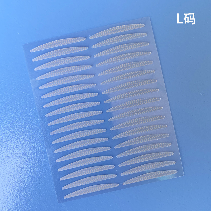 Plain Double Eyelid Stickers Same Style M Size Fine Texture No Makeup Nude Makeup Skin Color Double Swollen Eye Bubbles Eye Beauty Tape Invisible Plain Double Eyelid Stickers Same Style M Size Fine Texture No Makeup Nude Makeup Skin Color Double Swollen Eye Bubbles Eye Beauty Tape Invisible