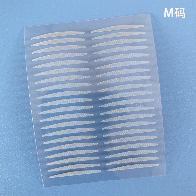 Plain Double Eyelid Stickers Same Style M Size Fine Texture No Makeup Nude Makeup Skin Color Double Swollen Eye Bubbles Eye Beauty Tape Invisible Plain Double Eyelid Stickers Same Style M Size Fine Texture No Makeup Nude Makeup Skin Color Double Swollen Eye Bubbles Eye Beauty Tape Invisible