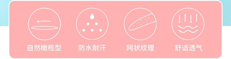 Lace Hollow-out Double Eyelid Stickers Breathable Invisible Seamless Eyelid Stickers Can Stick to Olive Type Double Eyelid Stickers Shaping When Exposed to Water