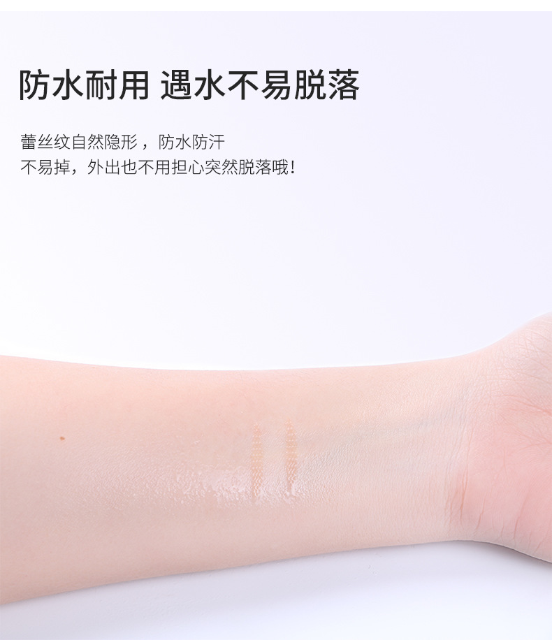 Lace Hollow-out Double Eyelid Stickers Breathable Invisible Seamless Eyelid Stickers Can Stick to Olive Type Double Eyelid Stickers Shaping When Exposed to Water