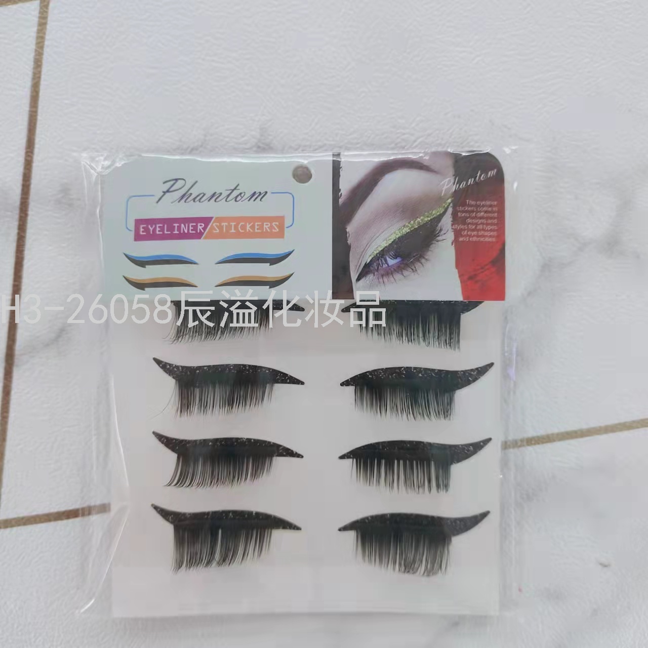 Cross-Border New Arrival European and American Glitter Self-Adhesive Eyeliner Eye Shadow Stickers Double Eyelid False Eyelashes Waterproof Party Sequin Eye Shadow