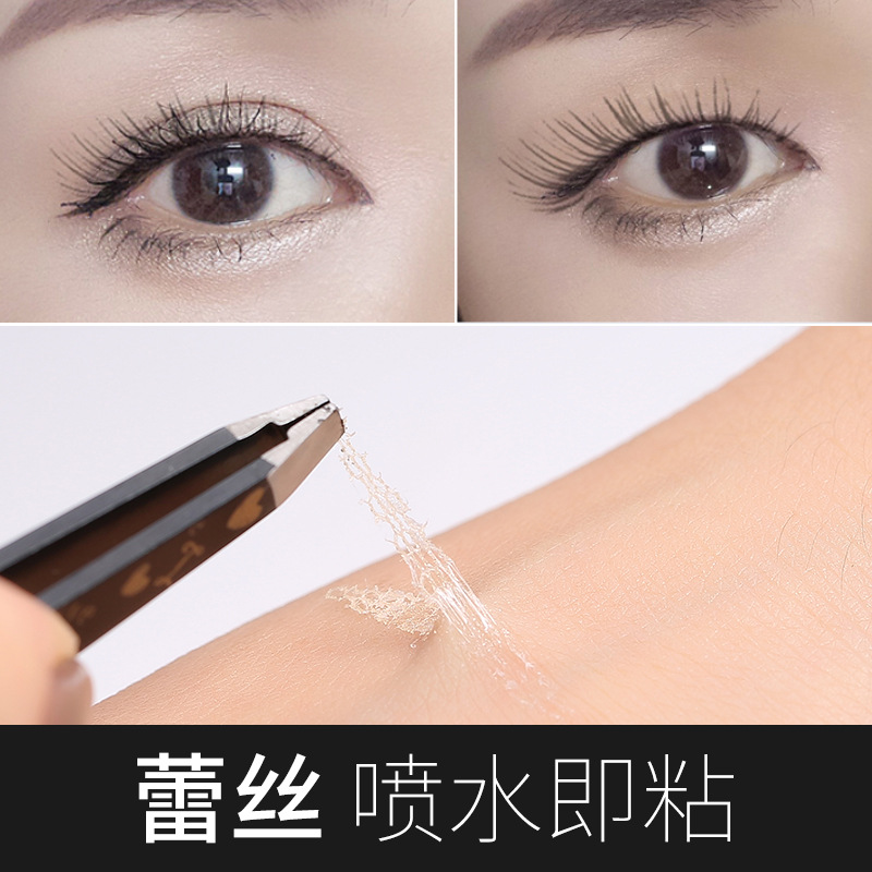 Plum-Shaped Roll Double Eyelid Stickers Lace Mesh Glue-Free Sticky When Exposed to Water Double Eyelid Stickers Wholesale 4203