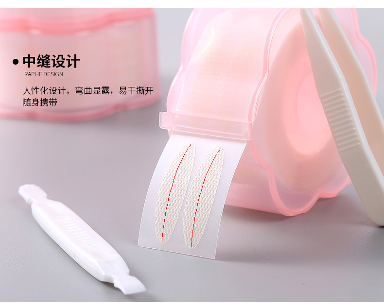 Plum-Shaped Roll Double Eyelid Stickers Lace Mesh Glue-Free Sticky When Exposed to Water Double Eyelid Stickers Wholesale 4203