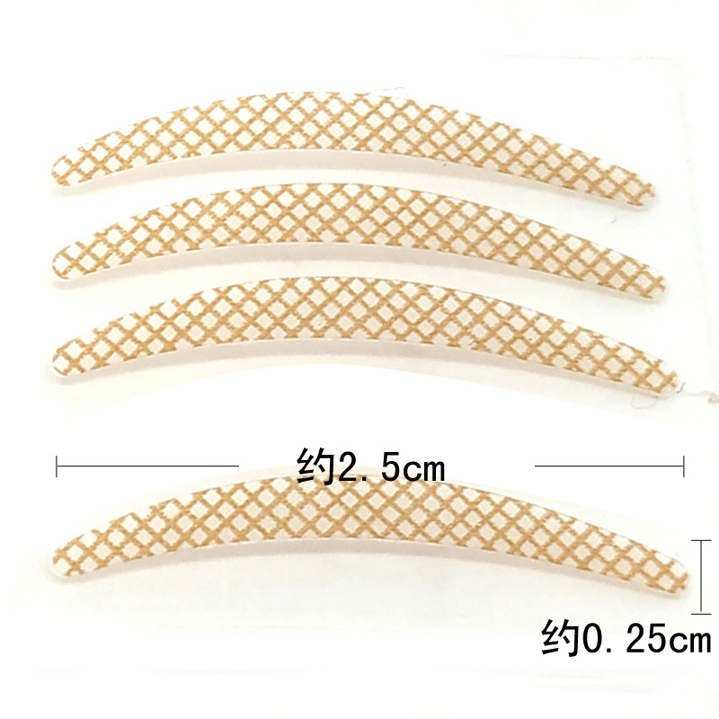 Lace Double Eyelid Stickers Olive Mesh Naturally Invisible Traceless Ventilation Skin Color Long-Lasting Double-Sided TikTok Same Style Wide