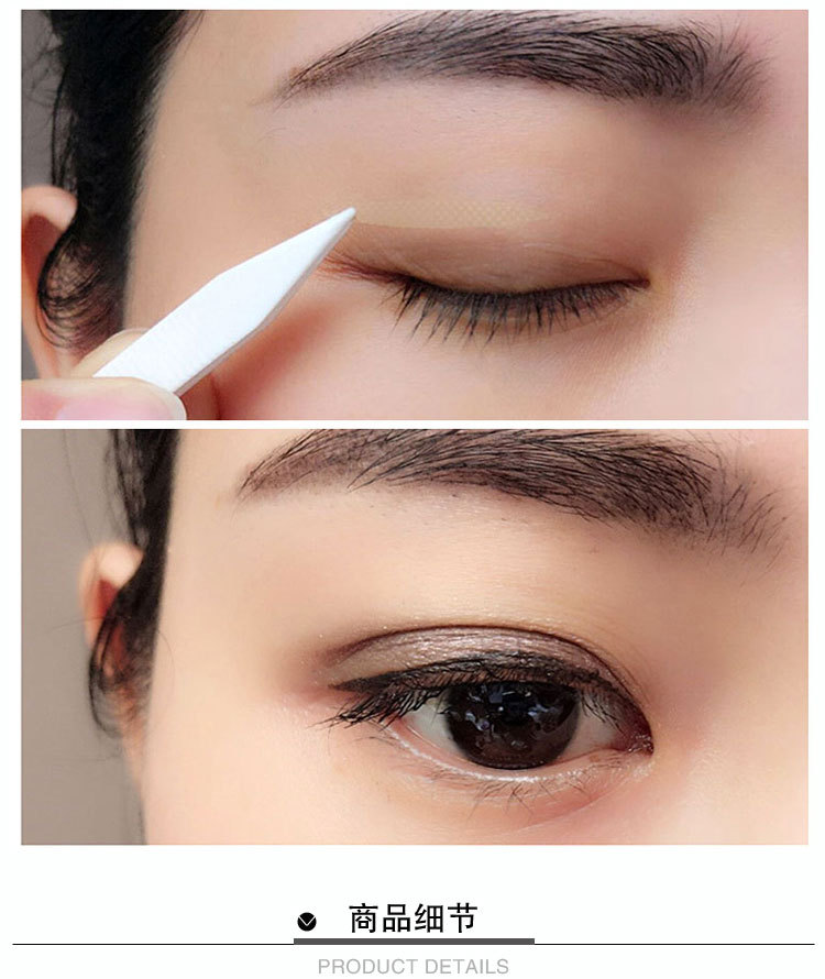 Lace Double Eyelid Stickers Olive Mesh Naturally Invisible Traceless Ventilation Skin Color Long-Lasting Double-Sided TikTok Same Style Wide