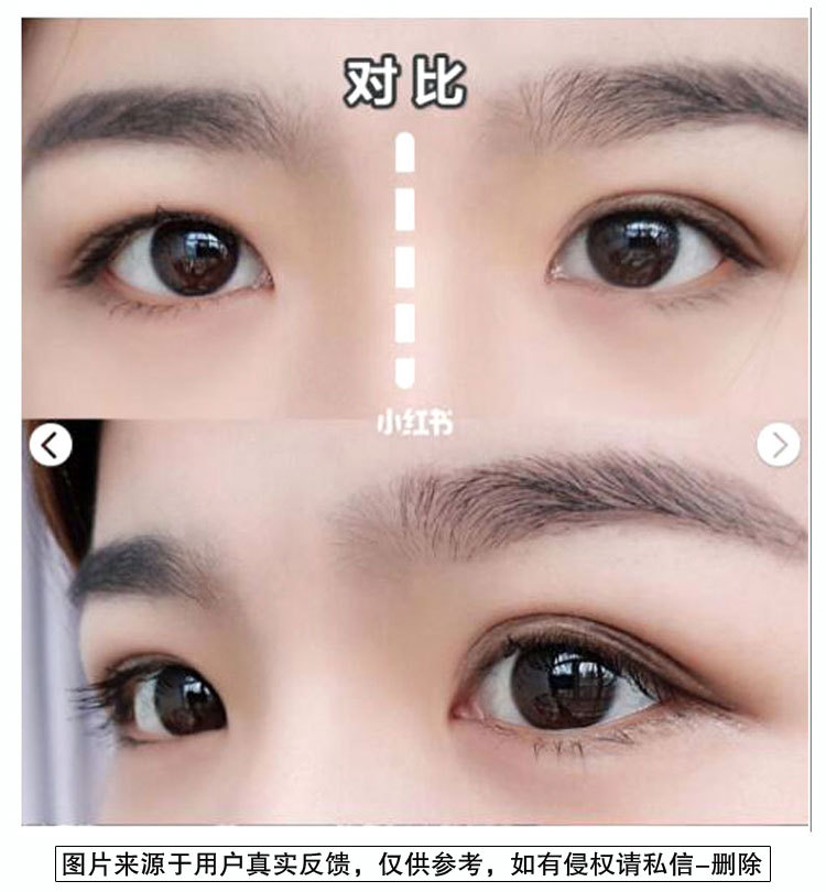 Lace Double Eyelid Stickers Olive Mesh Naturally Invisible Traceless Ventilation Skin Color Long-Lasting Double-Sided TikTok Same Style Wide