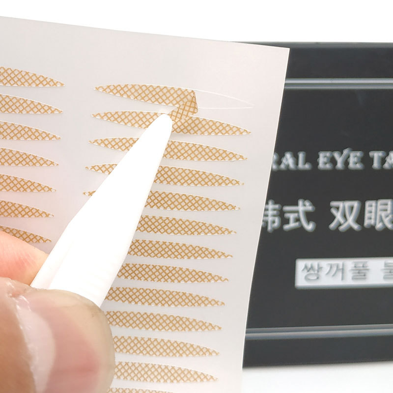 Lace Double Eyelid Stickers Olive Mesh Naturally Invisible Traceless Ventilation Skin Color Long-Lasting Double-Sided TikTok Same Style Wide