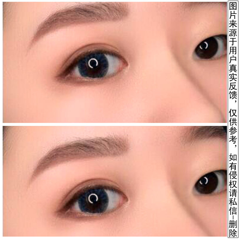Lace Double Eyelid Stickers Olive Mesh Naturally Invisible Traceless Ventilation Skin Color Long-Lasting Double-Sided TikTok Same Style Wide
