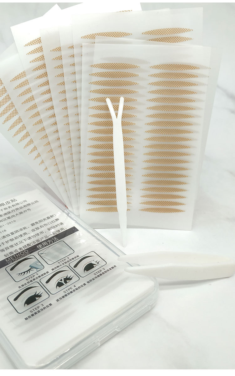 Lace Double Eyelid Stickers Olive Mesh Naturally Invisible Traceless Ventilation Skin Color Long-Lasting Double-Sided TikTok Same Style Wide