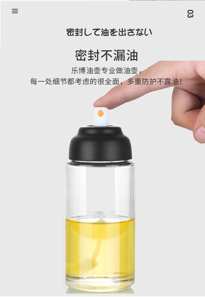 Kitchen Quantitative Press Oil Pot Soy Sauce Vinegar Bottle Japanese Olive Oil Spray Bottle Pneumatic Barbecue Fuel Injection Bottle Black Kitchen Quantitative Press Oil Pot Soy Sauce Vinegar Bottle Japanese Olive Oil Spray Bottle Pneumatic Barbecue Fuel Injection Bottle Black