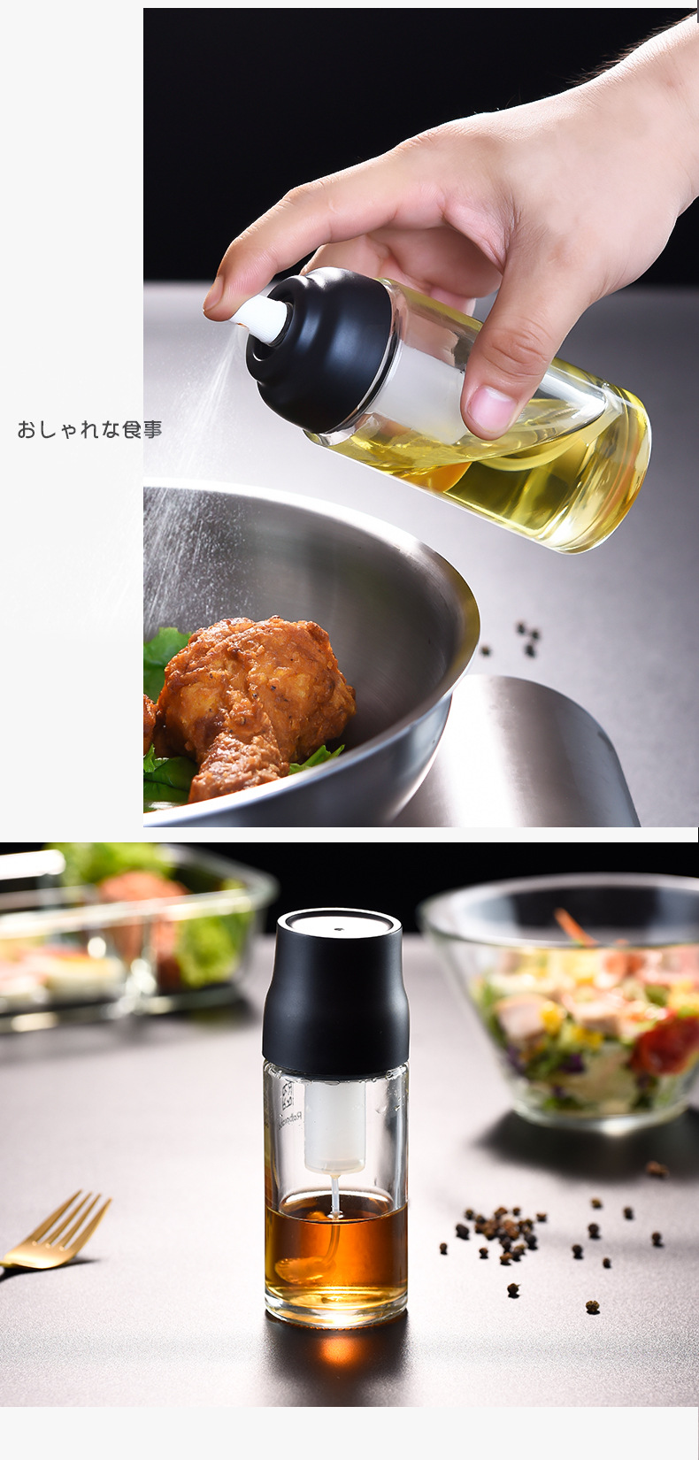 Kitchen Quantitative Press Oil Pot Soy Sauce Vinegar Bottle Japanese Olive Oil Spray Bottle Pneumatic Barbecue Fuel Injection Bottle Black Kitchen Quantitative Press Oil Pot Soy Sauce Vinegar Bottle Japanese Olive Oil Spray Bottle Pneumatic Barbecue Fuel Injection Bottle Black