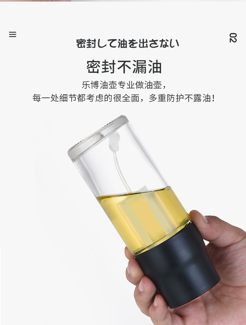 Kitchen Quantitative Press Oil Pot Soy Sauce Vinegar Bottle Japanese Olive Oil Spray Bottle Pneumatic Barbecue Fuel Injection Bottle Black Kitchen Quantitative Press Oil Pot Soy Sauce Vinegar Bottle Japanese Olive Oil Spray Bottle Pneumatic Barbecue Fuel Injection Bottle Black