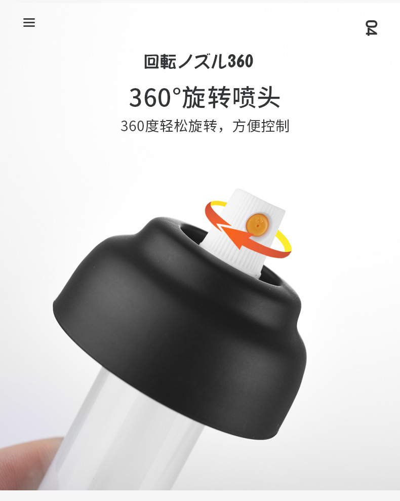 Kitchen Quantitative Press Oil Pot Soy Sauce Vinegar Bottle Japanese Olive Oil Spray Bottle Pneumatic Barbecue Fuel Injection Bottle Black Kitchen Quantitative Press Oil Pot Soy Sauce Vinegar Bottle Japanese Olive Oil Spray Bottle Pneumatic Barbecue Fuel Injection Bottle Black