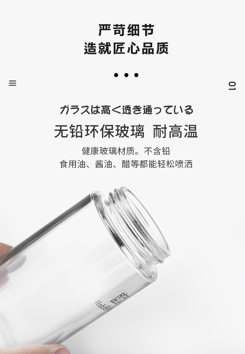 Kitchen Quantitative Press Oil Pot Soy Sauce Vinegar Bottle Japanese Olive Oil Spray Bottle Pneumatic Barbecue Fuel Injection Bottle Black Kitchen Quantitative Press Oil Pot Soy Sauce Vinegar Bottle Japanese Olive Oil Spray Bottle Pneumatic Barbecue Fuel Injection Bottle Black