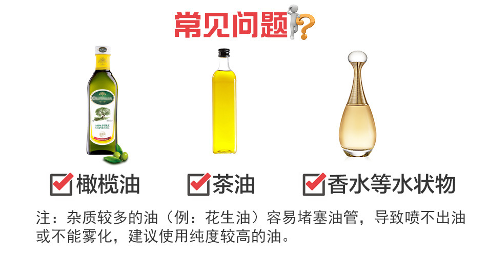 pressuretype stainless steel head spray oil alcohol and vinegar bottle leak proof seasoning oil soy sauce spray bottle