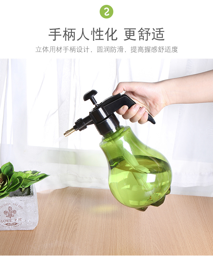 Household Pneumatic Watering Spray Bottle Succulent Plant Watering Can Gardening Small Watering Pot Sprayer Sprinkling Can