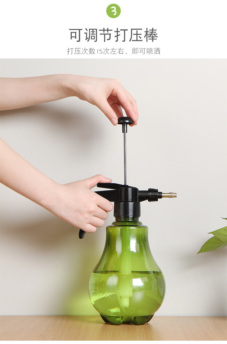 Household Pneumatic Watering Spray Bottle Succulent Plant Watering Can Gardening Small Watering Pot Sprayer Sprinkling Can