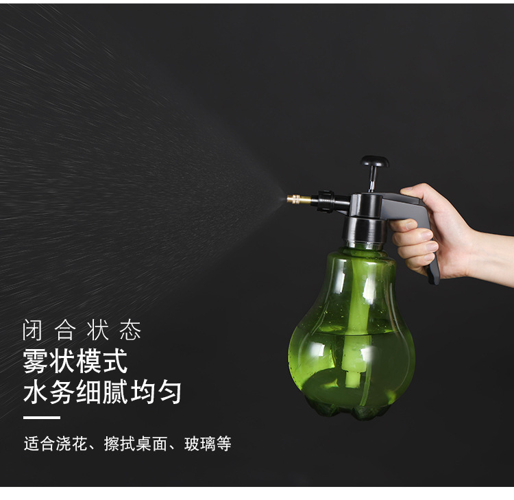 Household Pneumatic Watering Spray Bottle Succulent Plant Watering Can Gardening Small Watering Pot Sprayer Sprinkling Can