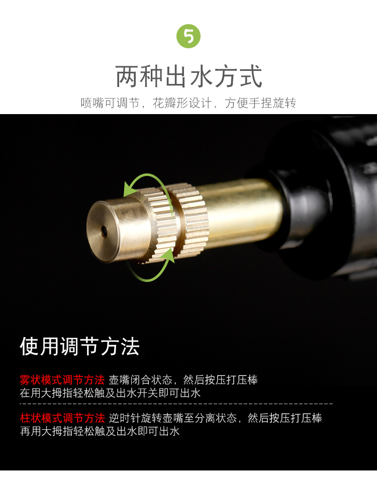 Household Pneumatic Watering Spray Bottle Succulent Plant Watering Can Gardening Small Watering Pot Sprayer Sprinkling Can