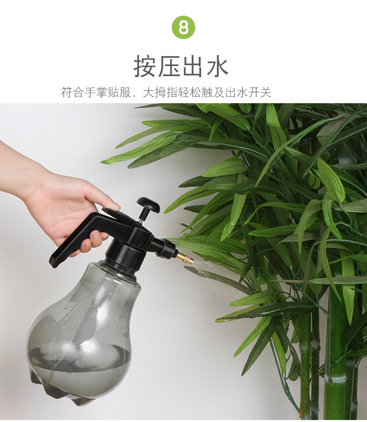 Household Pneumatic Watering Spray Bottle Succulent Plant Watering Can Gardening Small Watering Pot Sprayer Sprinkling Can
