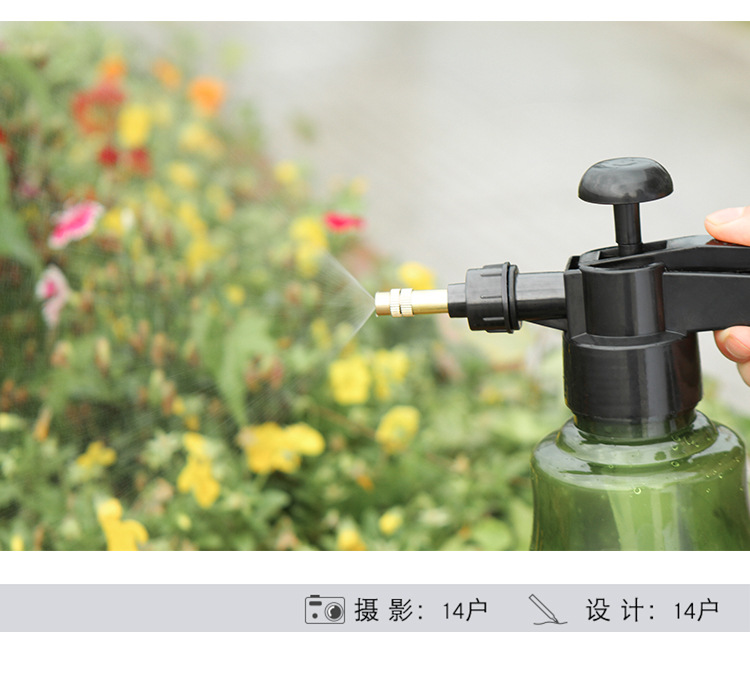 Household Pneumatic Watering Spray Bottle Succulent Plant Watering Can Gardening Small Watering Pot Sprayer Sprinkling Can
