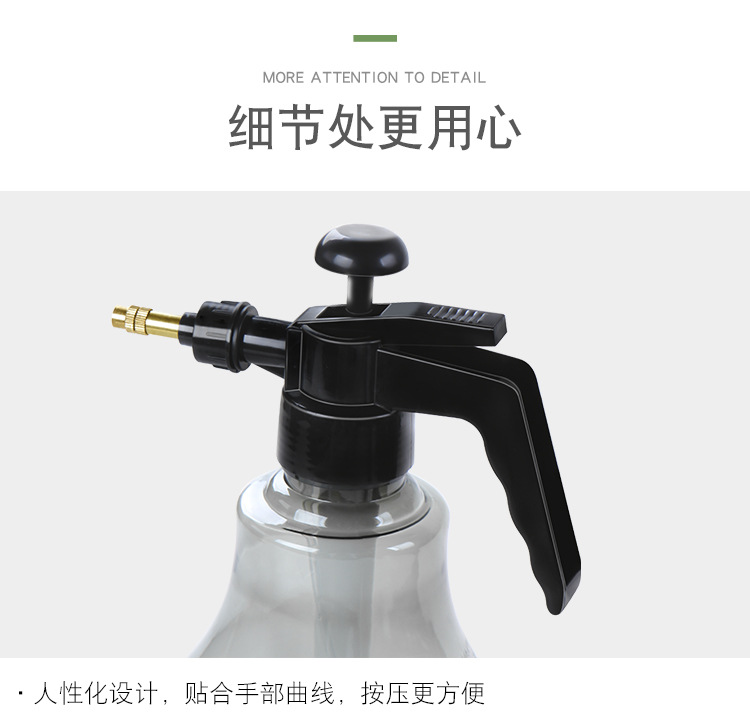 Household Pneumatic Watering Spray Bottle Succulent Plant Watering Can Gardening Small Watering Pot Sprayer Sprinkling Can