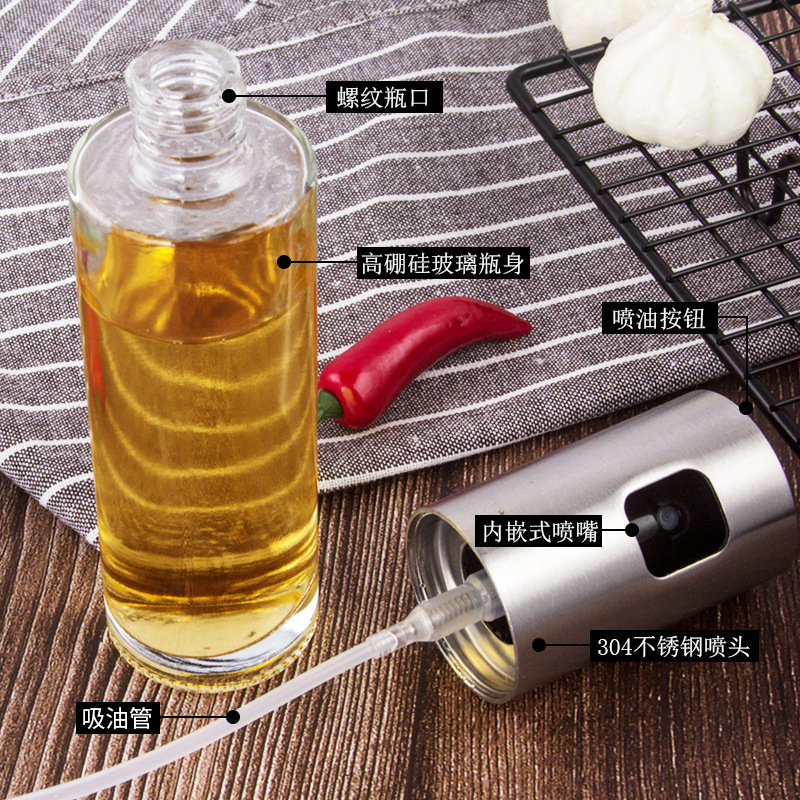 304 stainless steel spray bottle pneumatic barbecue kitchen cooking oil spray olive oil spray control oil pot