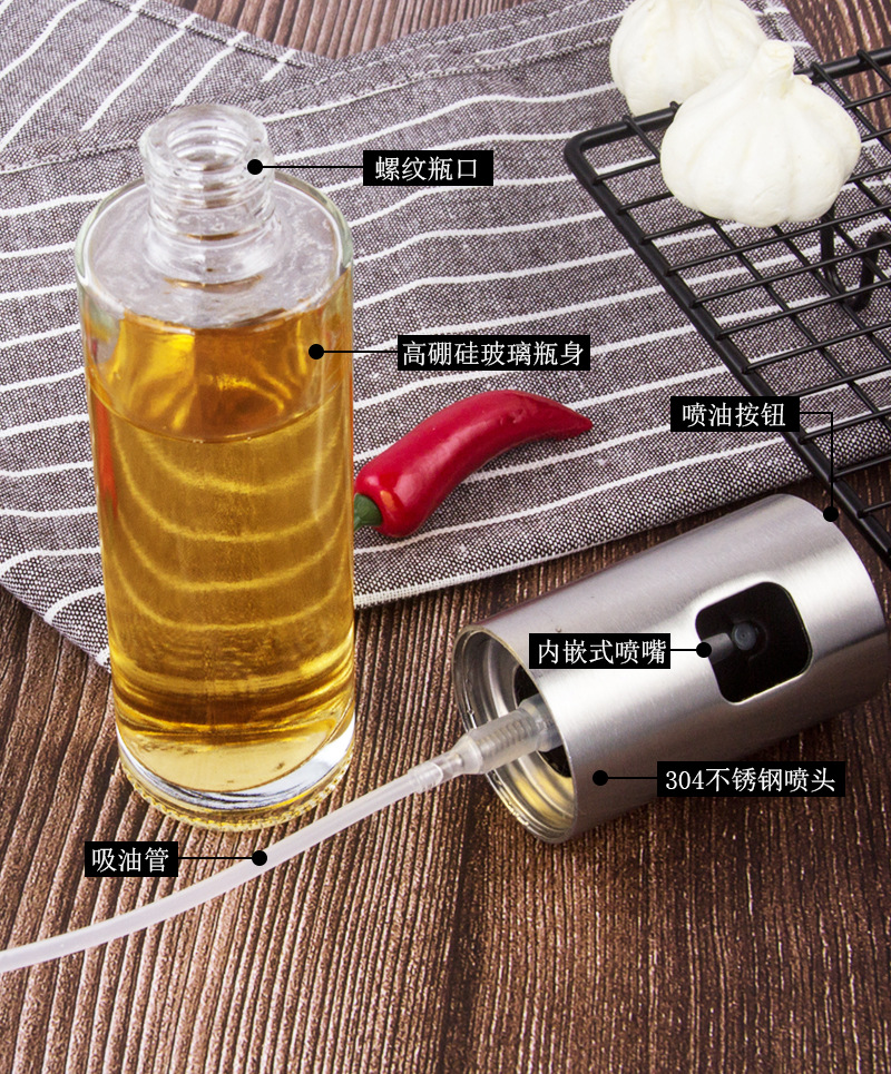 304 stainless steel spray bottle pneumatic barbecue kitchen cooking oil spray olive oil spray control oil pot