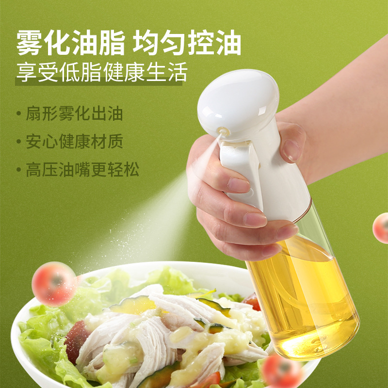The new Japanese cooking oil spray bottle olive oil spray bottle whole oil spray bottle leakproof oil bottle crossborder