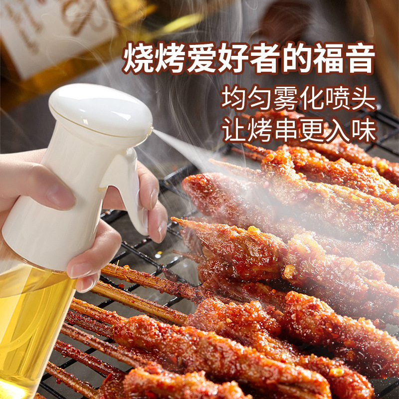The new Japanese cooking oil spray bottle olive oil spray bottle whole oil spray bottle leakproof oil bottle crossborder