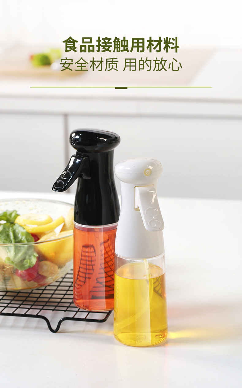 The new Japanese cooking oil spray bottle olive oil spray bottle whole oil spray bottle leakproof oil bottle crossborder