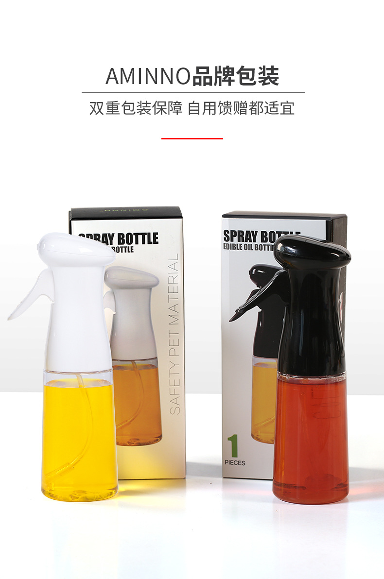The new Japanese cooking oil spray bottle olive oil spray bottle whole oil spray bottle leakproof oil bottle crossborder